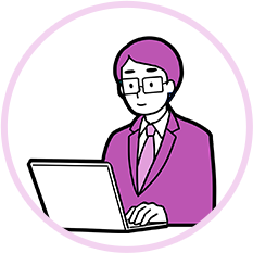 混雑のピーク調整