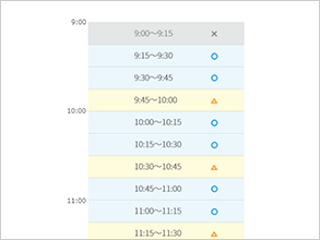 LINEミニアプリから予約